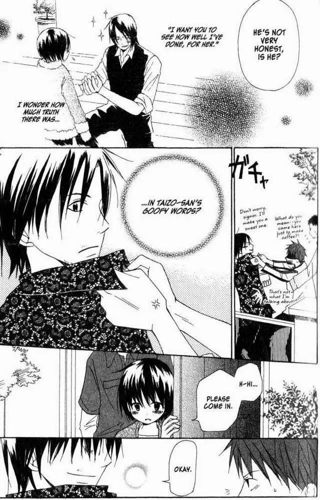 Oniichan to Issho Chapter 18 page 21 - Chapter 18