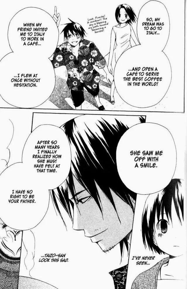Oniichan to Issho Chapter 18 page 23 - Chapter 18
