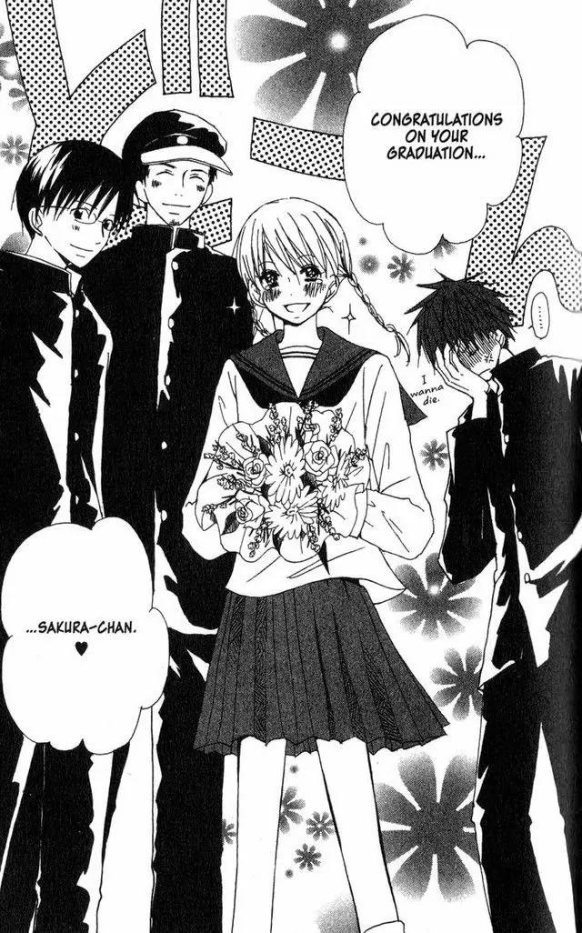 Oniichan to Issho Chapter 18 page 3 - Chapter 18