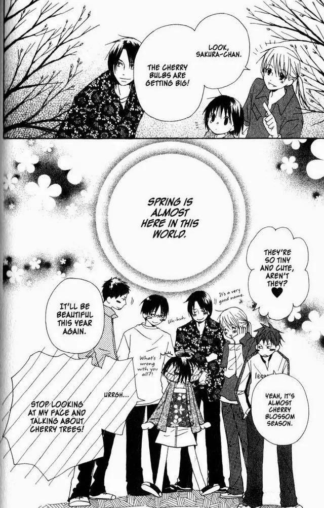 Oniichan to Issho Chapter 18 page 30 - Chapter 18