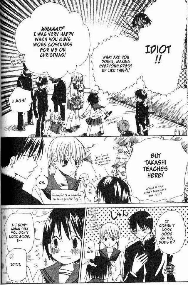Oniichan to Issho Chapter 18 page 4 - Chapter 18
