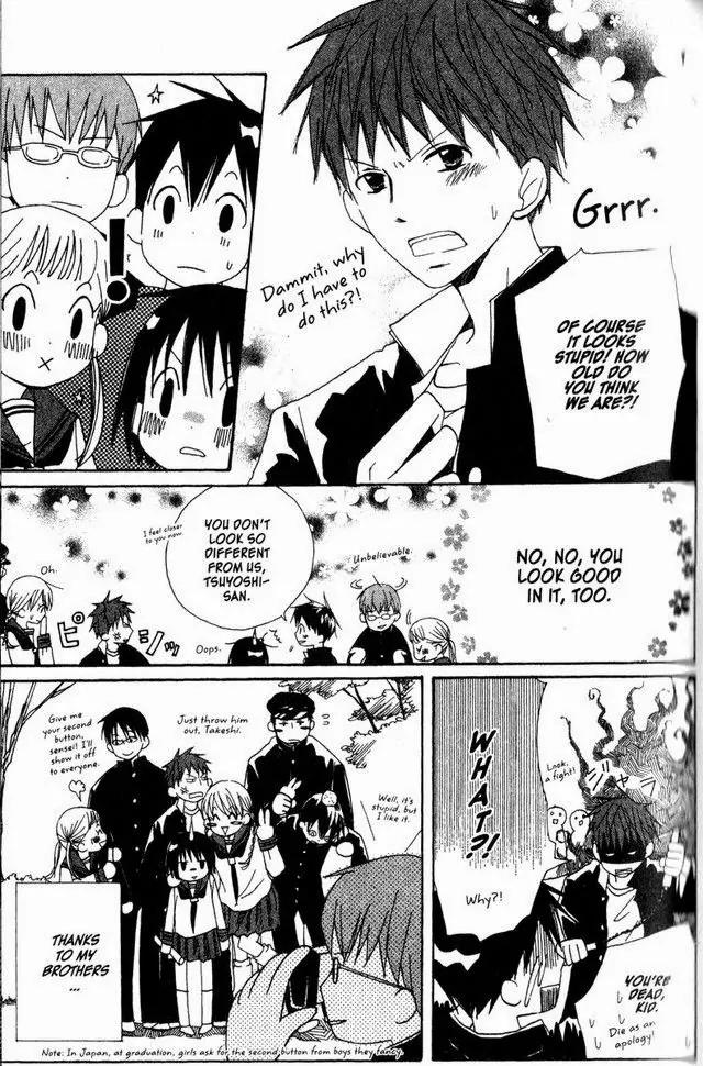 Oniichan to Issho Chapter 18 page 5 - Chapter 18