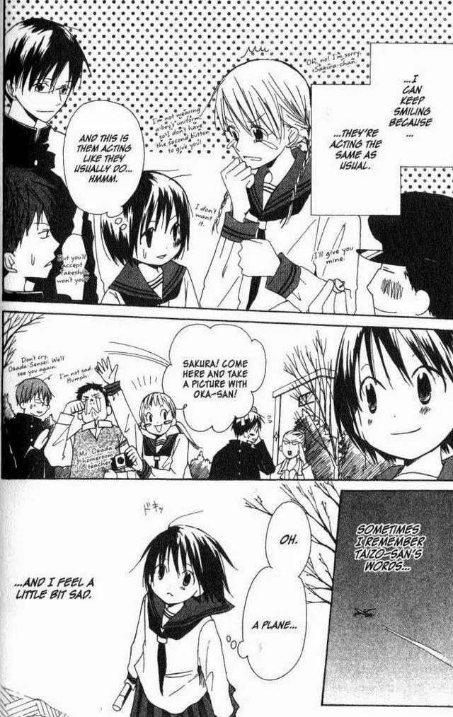 Oniichan to Issho Chapter 18 page 6 - Chapter 18