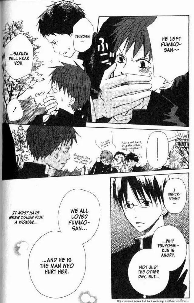 Oniichan to Issho Chapter 18 page 8 - Chapter 18
