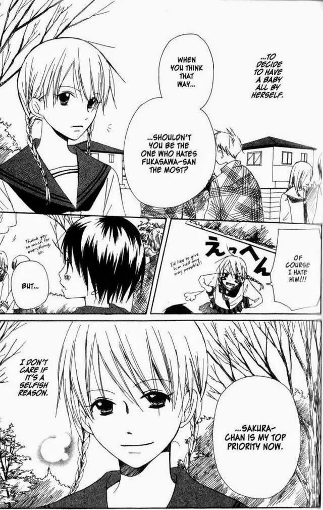 Oniichan to Issho Chapter 18 page 9 - Chapter 18