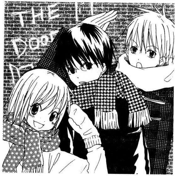 Oniichan to Issho Chapter 19.5 page 1 - Chapter 19.5