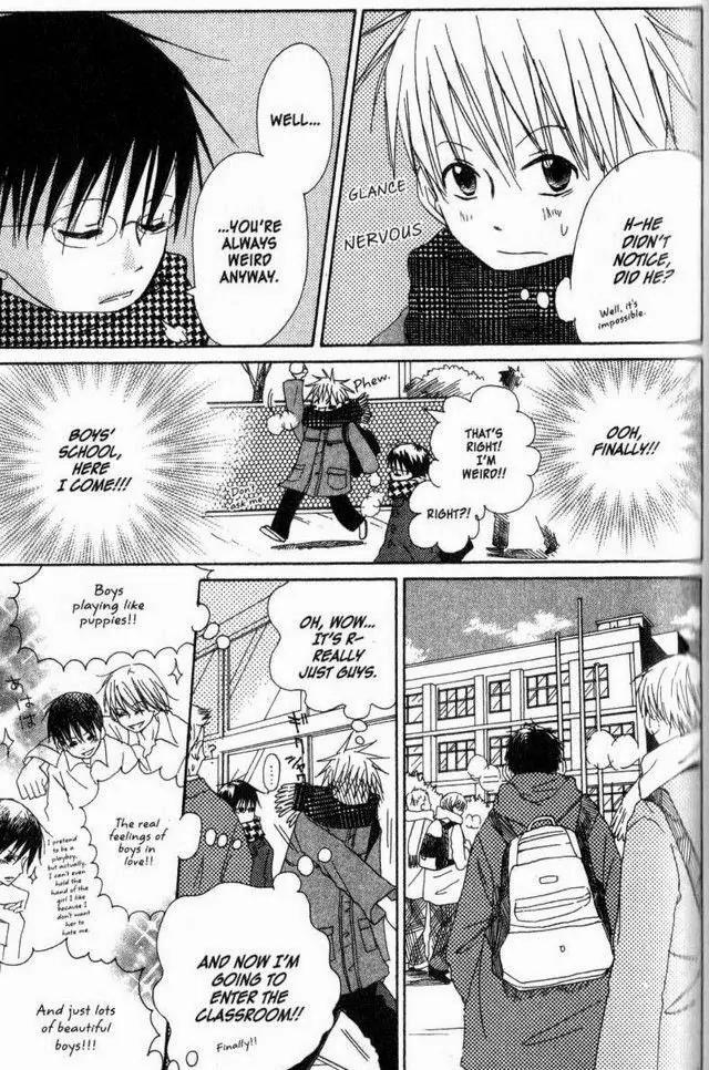 Oniichan to Issho Chapter 19.5 page 12 - Chapter 19.5