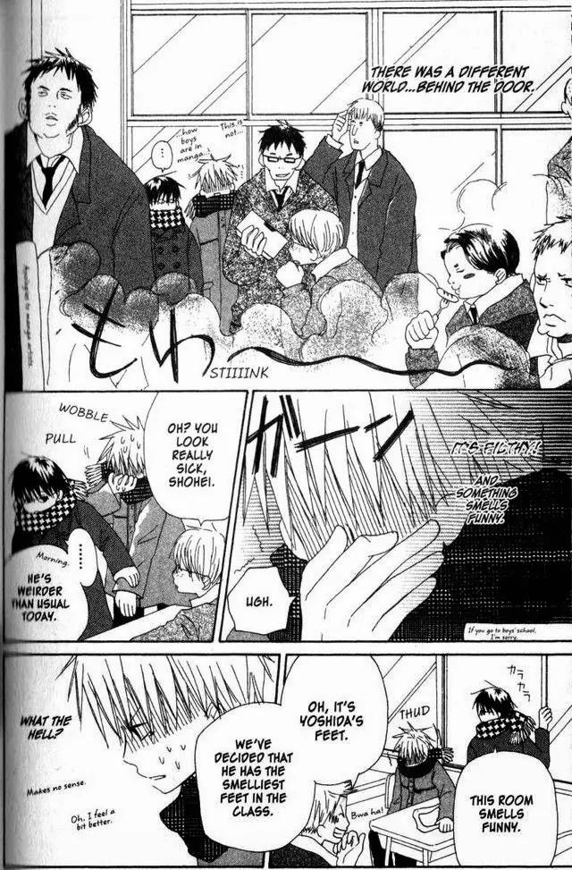 Oniichan to Issho Chapter 19.5 page 13 - Chapter 19.5