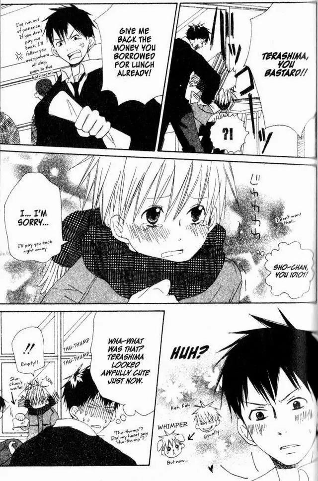 Oniichan to Issho Chapter 19.5 page 14 - Chapter 19.5