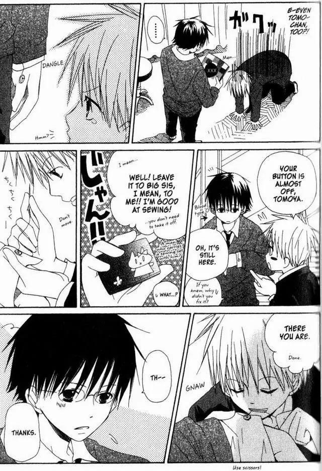 Oniichan to Issho Chapter 19.5 page 18 - Chapter 19.5