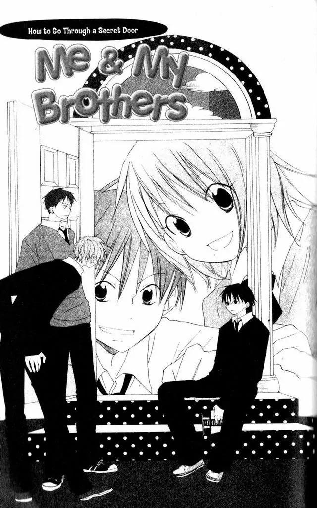 Oniichan to Issho Chapter 19.5 page 2 - Chapter 19.5