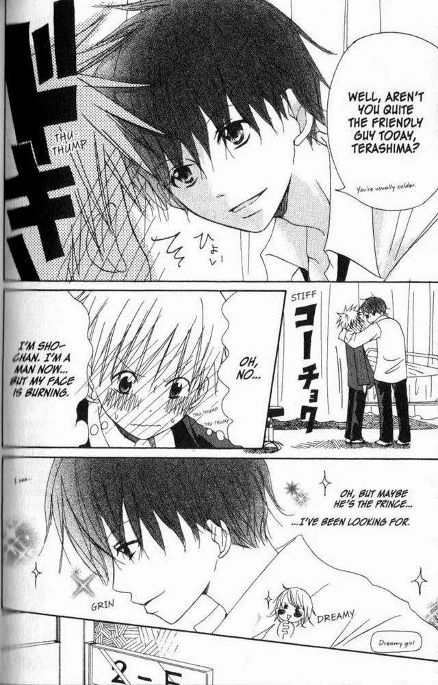 Oniichan to Issho Chapter 19.5 page 21 - Chapter 19.5