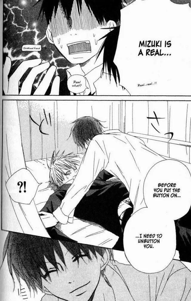 Oniichan to Issho Chapter 19.5 page 23 - Chapter 19.5