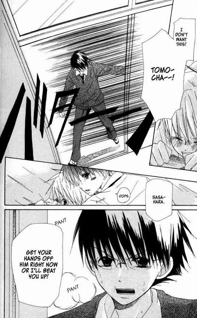 Oniichan to Issho Chapter 19.5 page 25 - Chapter 19.5