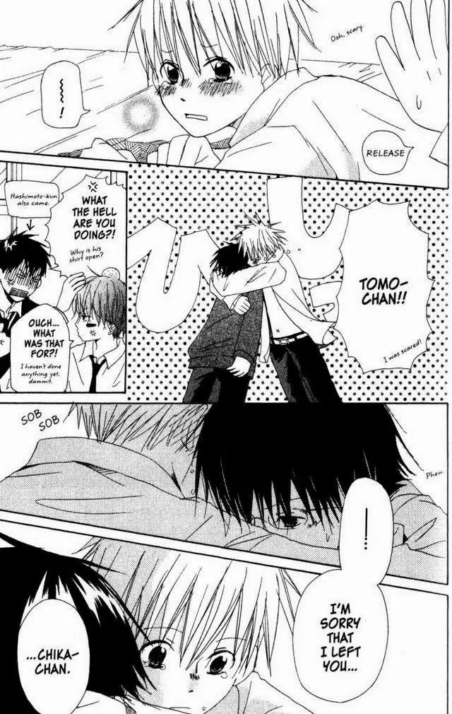 Oniichan to Issho Chapter 19.5 page 26 - Chapter 19.5