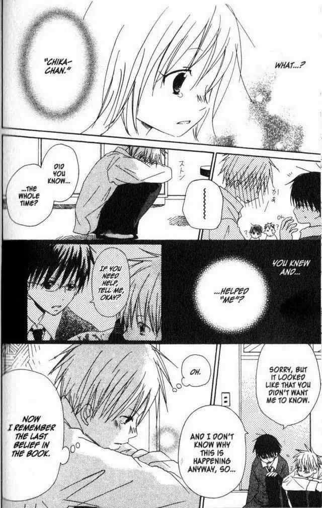 Oniichan to Issho Chapter 19.5 page 27 - Chapter 19.5