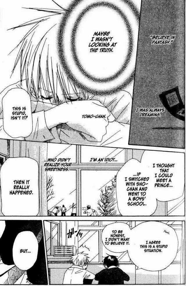 Oniichan to Issho Chapter 19.5 page 28 - Chapter 19.5