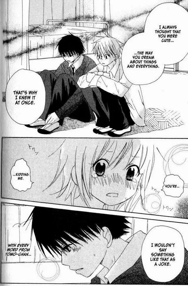 Oniichan to Issho Chapter 19.5 page 29 - Chapter 19.5