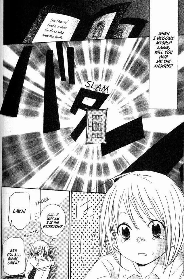 Oniichan to Issho Chapter 19.5 page 31 - Chapter 19.5