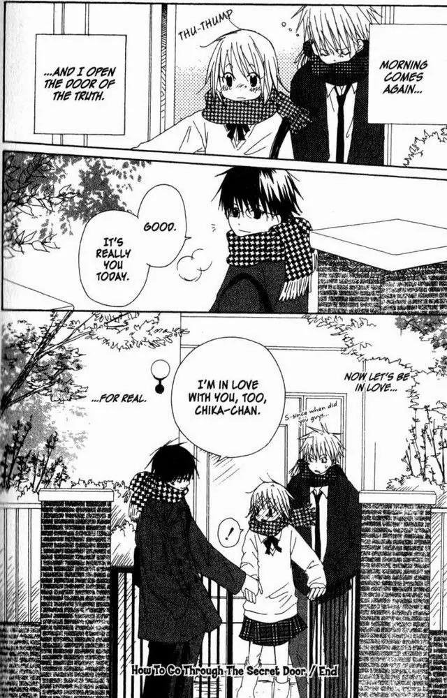 Oniichan to Issho Chapter 19.5 page 33 - Chapter 19.5