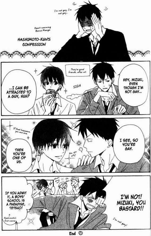 Oniichan to Issho Chapter 19.5 page 34 - Chapter 19.5