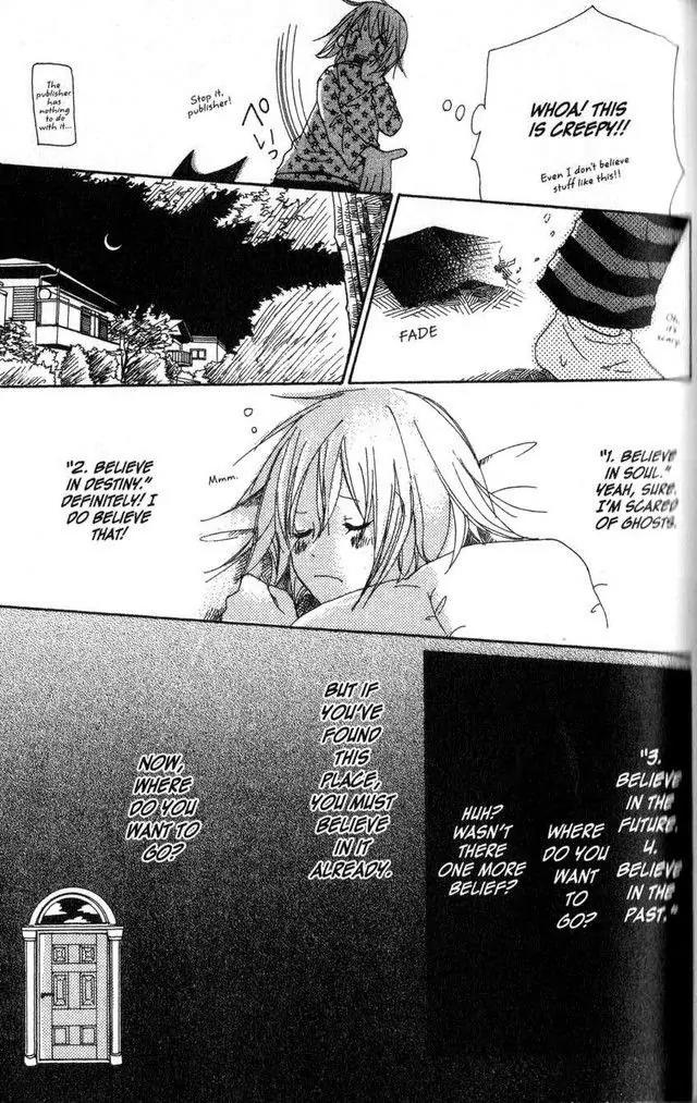 Oniichan to Issho Chapter 19.5 page 6 - Chapter 19.5