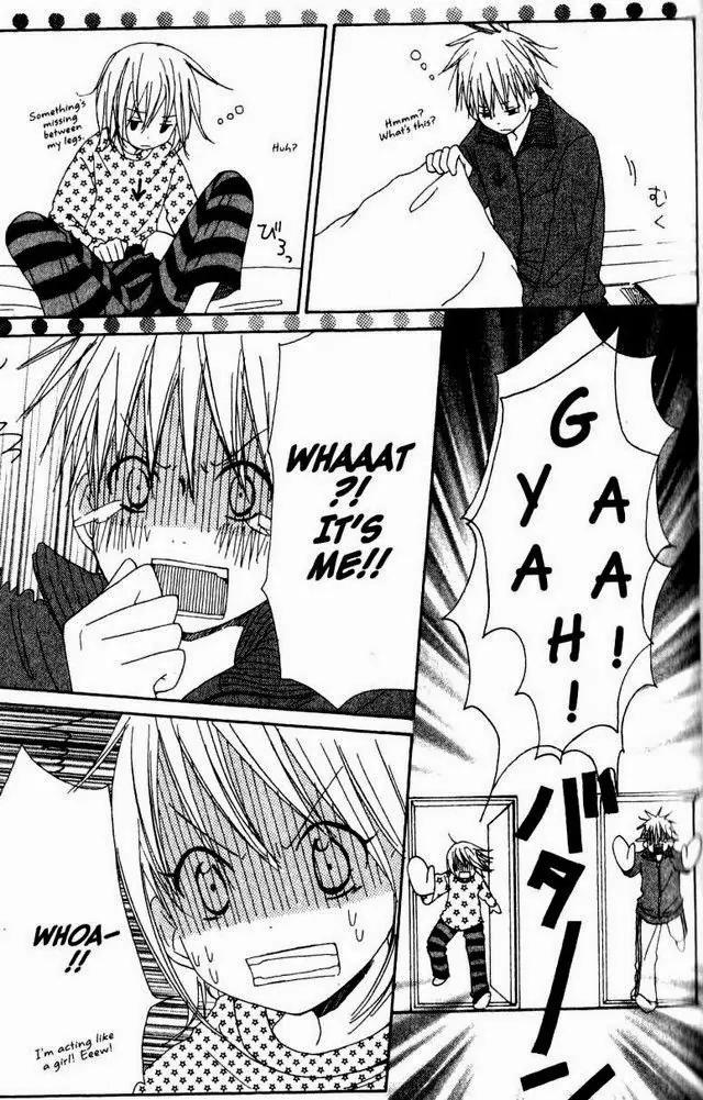 Oniichan to Issho Chapter 19.5 page 8 - Chapter 19.5