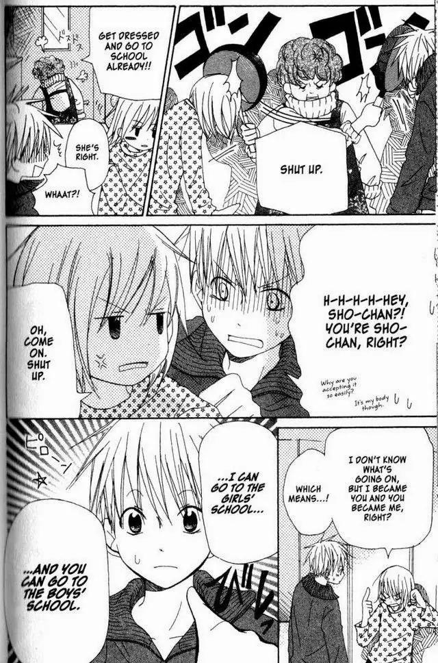 Oniichan to Issho Chapter 19.5 page 9 - Chapter 19.5
