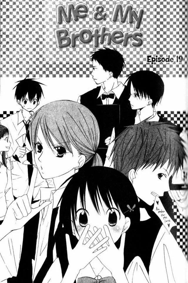 Oniichan to Issho Chapter 19 page 1 - Chapter 19