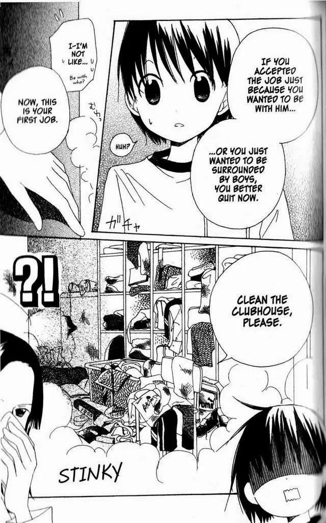 Oniichan to Issho Chapter 19 page 11 - Chapter 19