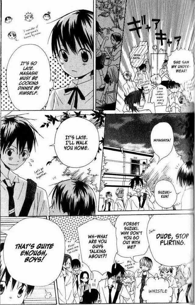 Oniichan to Issho Chapter 19 page 15 - Chapter 19