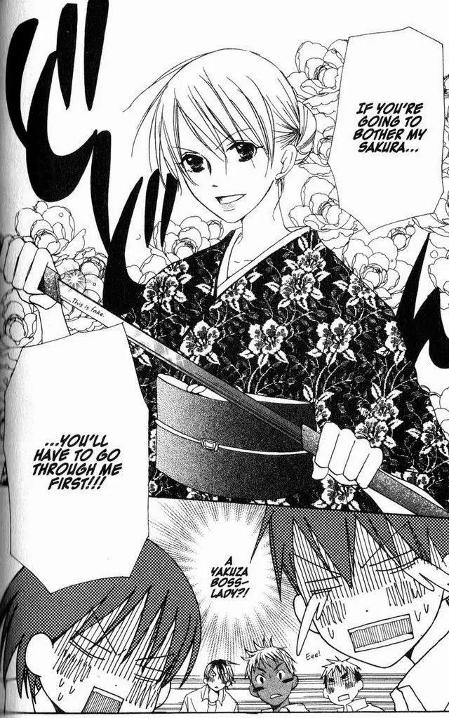 Oniichan to Issho Chapter 19 page 16 - Chapter 19