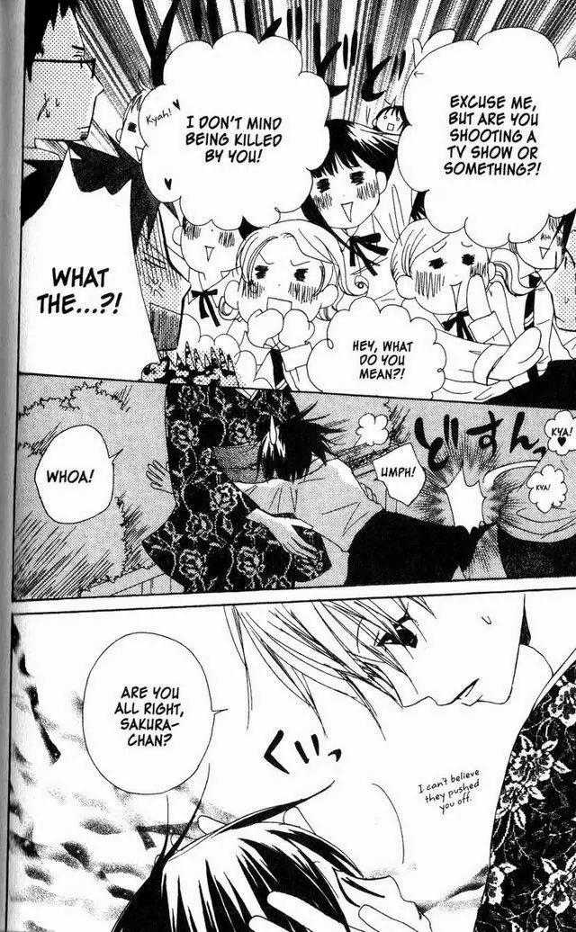 Oniichan to Issho Chapter 19 page 18 - Chapter 19