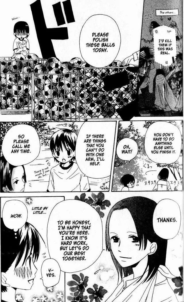 Oniichan to Issho Chapter 19 page 21 - Chapter 19