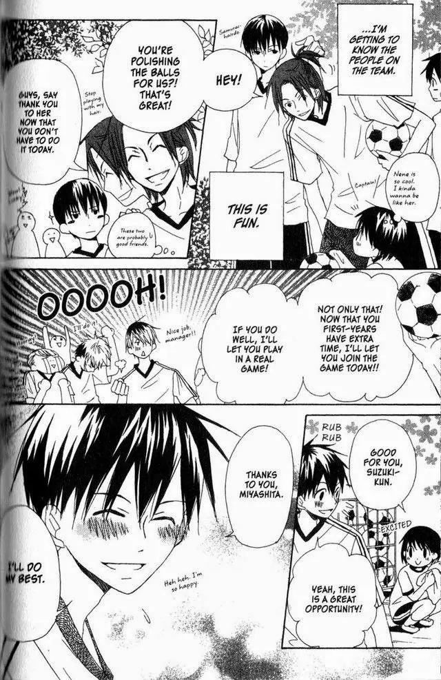 Oniichan to Issho Chapter 19 page 22 - Chapter 19