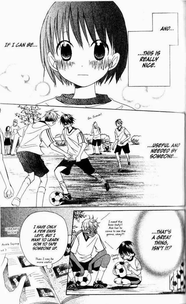Oniichan to Issho Chapter 19 page 23 - Chapter 19