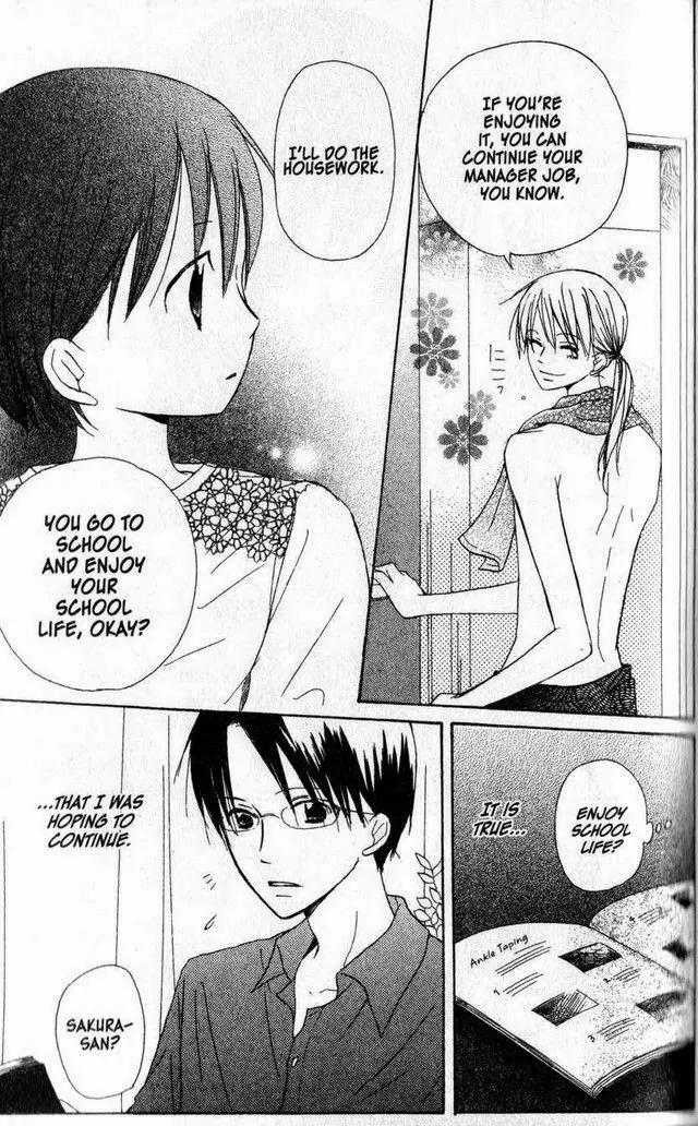Oniichan to Issho Chapter 19 page 25 - Chapter 19