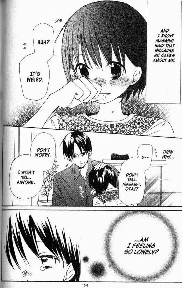 Oniichan to Issho Chapter 19 page 26 - Chapter 19