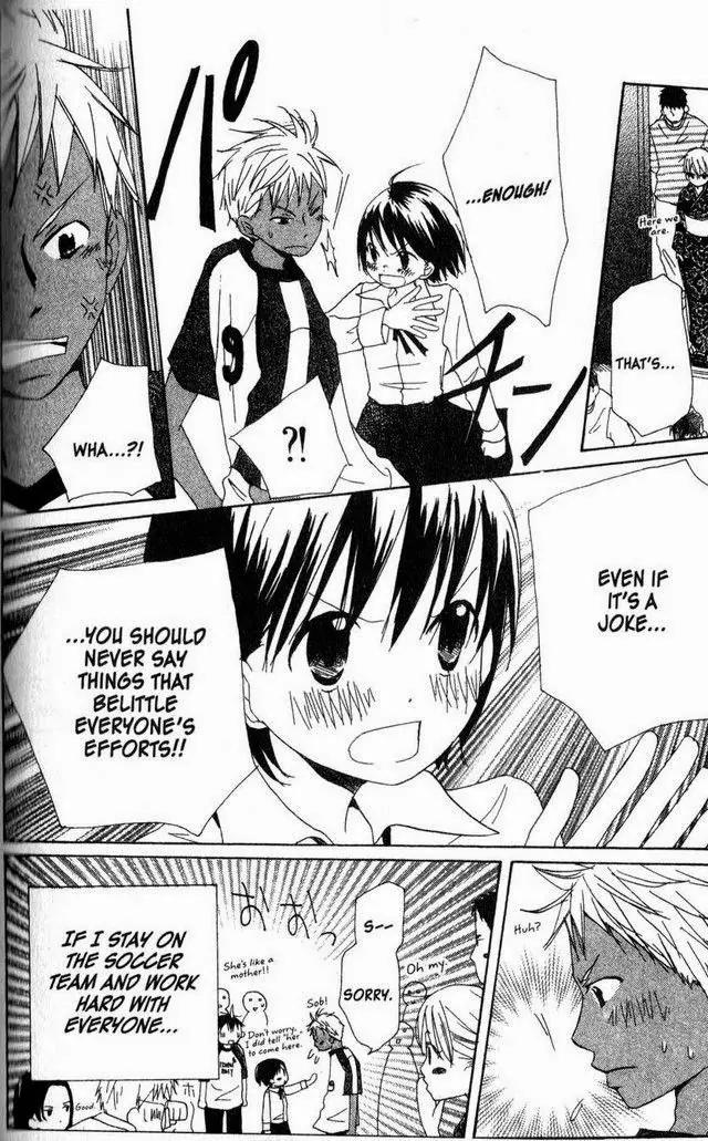 Oniichan to Issho Chapter 19 page 28 - Chapter 19