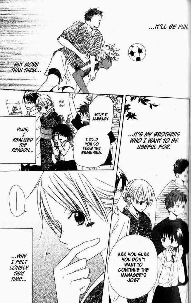 Oniichan to Issho Chapter 19 page 29 - Chapter 19