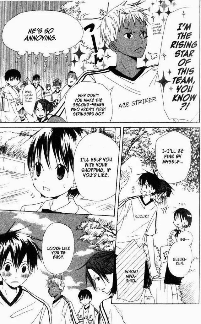 Oniichan to Issho Chapter 19 page 5 - Chapter 19