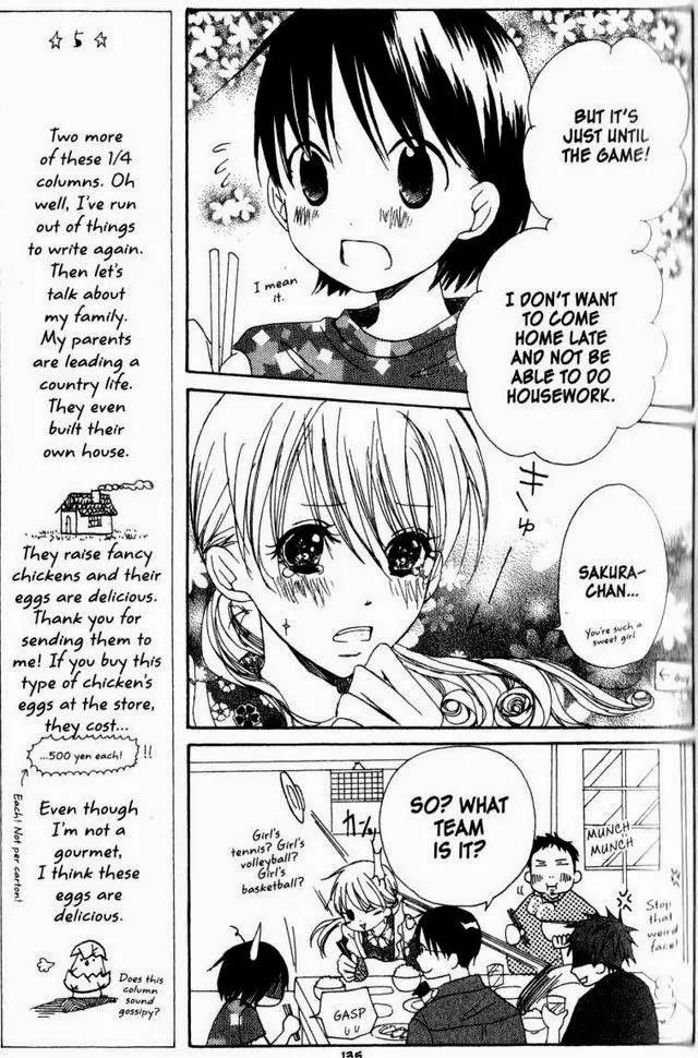 Oniichan to Issho Chapter 19 page 7 - Chapter 19
