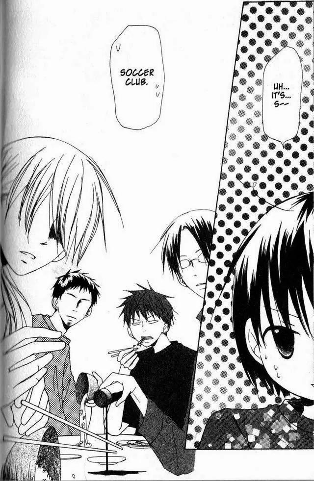 Oniichan to Issho Chapter 19 page 8 - Chapter 19