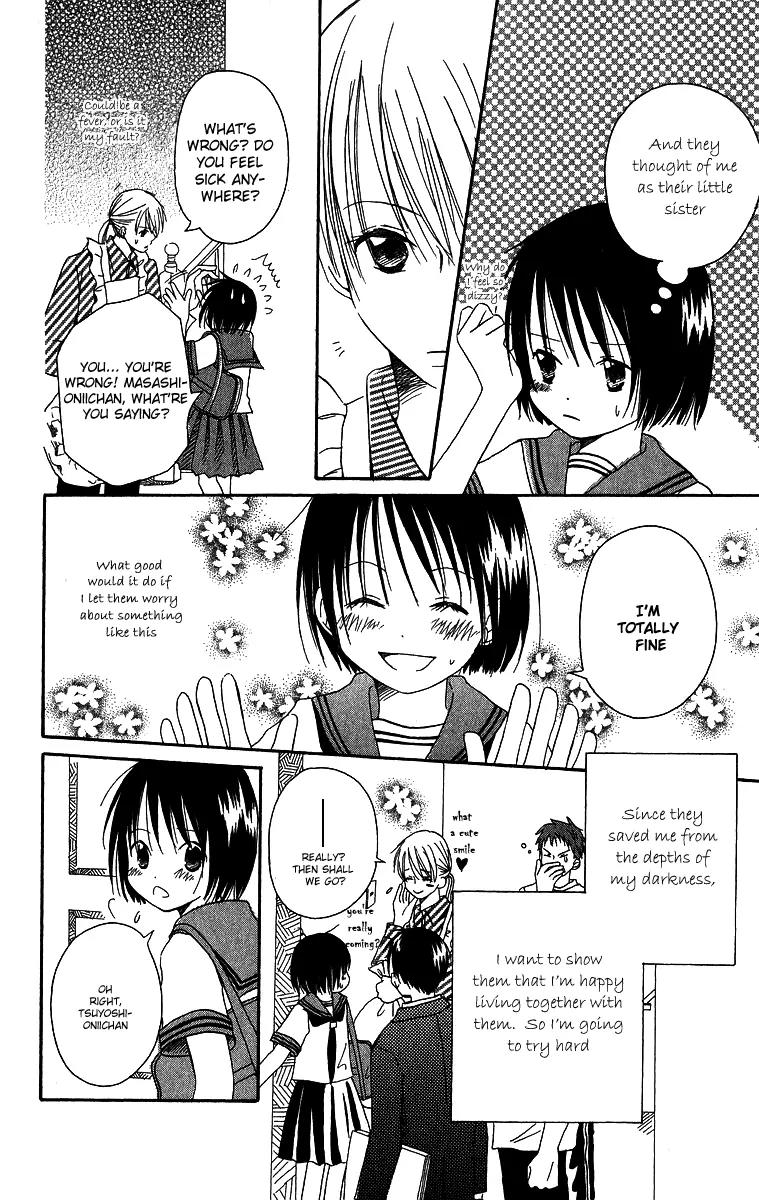 Oniichan to Issho Chapter 2 page 10 - Chapter 2