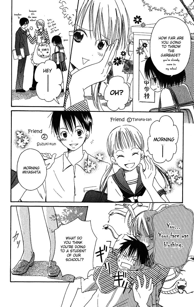 Oniichan to Issho Chapter 2 page 12 - Chapter 2