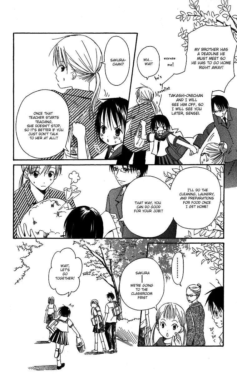 Oniichan to Issho Chapter 2 page 14 - Chapter 2
