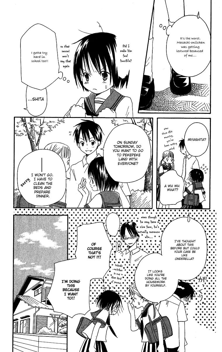 Oniichan to Issho Chapter 2 page 16 - Chapter 2