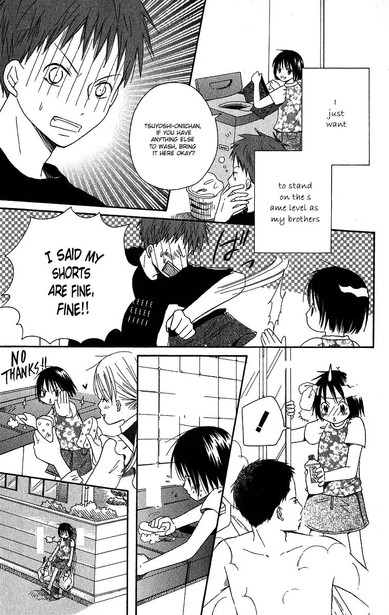Oniichan to Issho Chapter 2 page 17 - Chapter 2