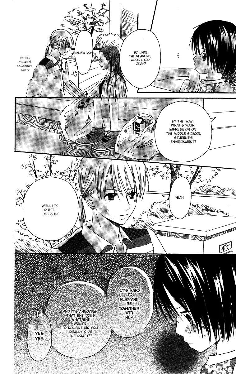 Oniichan to Issho Chapter 2 page 18 - Chapter 2