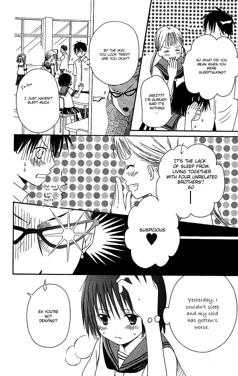 Oniichan to Issho Chapter 2 page 20 - Chapter 2